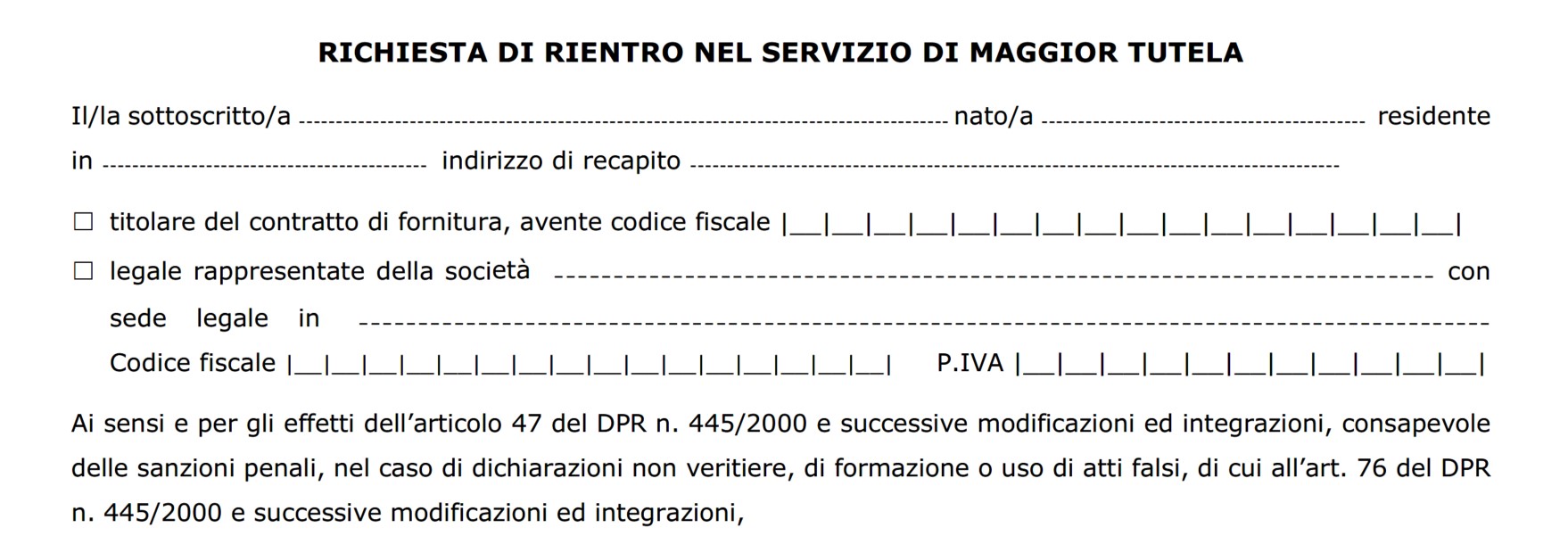 immagine del modulo che riporta alla sezione della richiesta di recesso dalla fornitura su mercato libero.